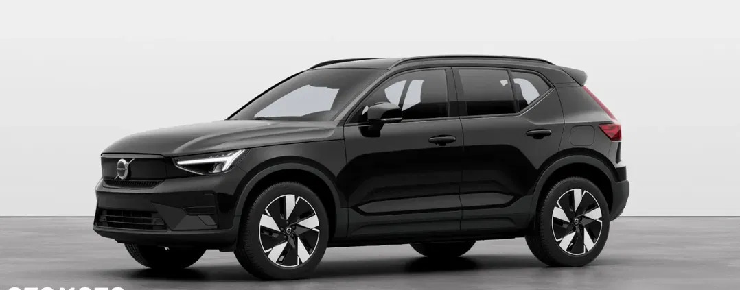 lubelskie Volvo XC 40 cena 194900 przebieg: 7, rok produkcji 2023 z Wielichowo